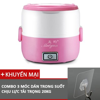 Hộp cơm cắm điện hâm nóng thức ăn màu hồng 2 ngăn Meiyun My2in - Khuyến mãi móc dán chịu lực