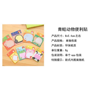 Giấy nhớ, giấy note hình thú