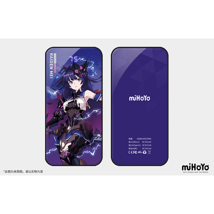 [miHoyo Official] Sạc dự phòng Honkai Impact3 10.000mAh - Mee store 247