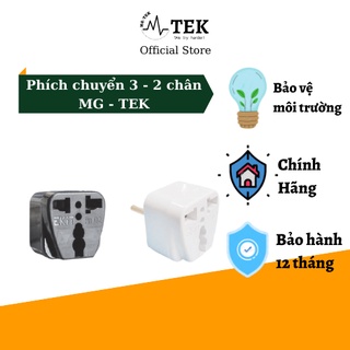 Phích cắm chuyển đổi 3 chấu sang 2 chấu EKIT, chui 3 chấu cắm 3 chấu xéo chuyển đổi đa năng du lịch