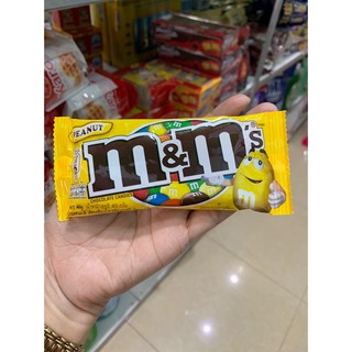 Kẹo Socola M&M gói 37g