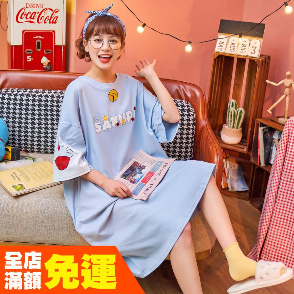 Đầm Ngủ Tay Ngắn Chất Liệu 100% Cotton Cho Nữ | BigBuy360 - bigbuy360.vn