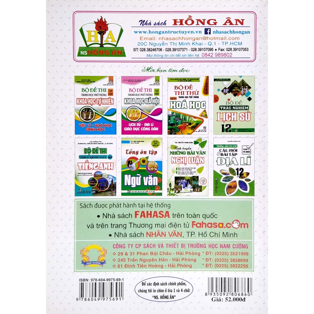 Sách Câu Hỏi & Bài Tập Trắc Nghiệm - Giáo Dục Công Dân 12