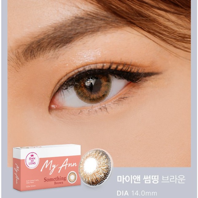 [𝗩𝗮̂𝗻 𝗛𝗼𝗮] Lens Mắt Cận Có Màu Nâu Vân Hoa - Something Brown ANN365 Dùng 30 Ngày