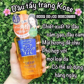 Dầu tẩy trang kose