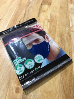 Combo 5 khẩu trang VC65- NEOVISION