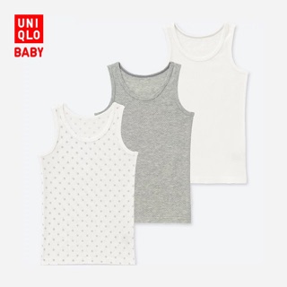 Set áo lưới Uniqlo cho bé