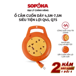 Ổ cắm điện cuốn dây Sopoka Q45 Q75 chịu tải 2200W dây dài 4,5m,7,5m chống cháy, chống va đập, an toàn, nhỏ gọn