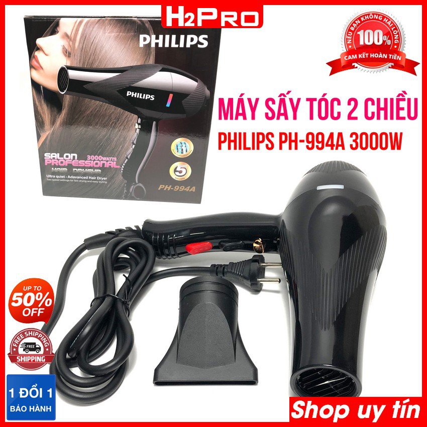 Máy sấy tóc Philips PH-994A H2PRO công suất lớn 3000W, máy sấy tóc 2 chiều nóng lạnh