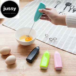[Hàng Tốt] Máy Đánh Trứng Cầm Tay, Máy Đánh Trứng Mini Tạo Bọt Cafe Dùng Pin 3A Siêu Bền