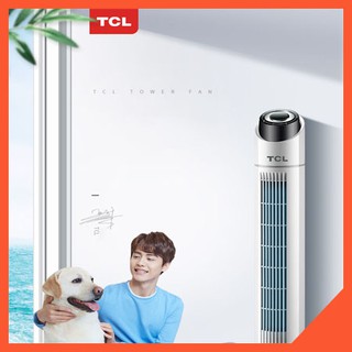 Quạt điều hòa giá rẻ dạng ống TCL 115 cm