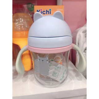 Bình tập uống nước Gb