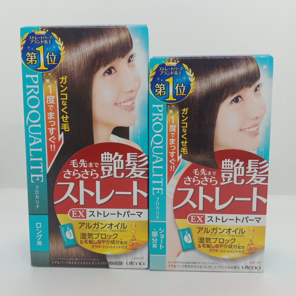 DUỖI TÓC UTENA PROQUALITE NHẬT BẢN