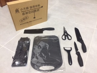 Bộ dao 7 món