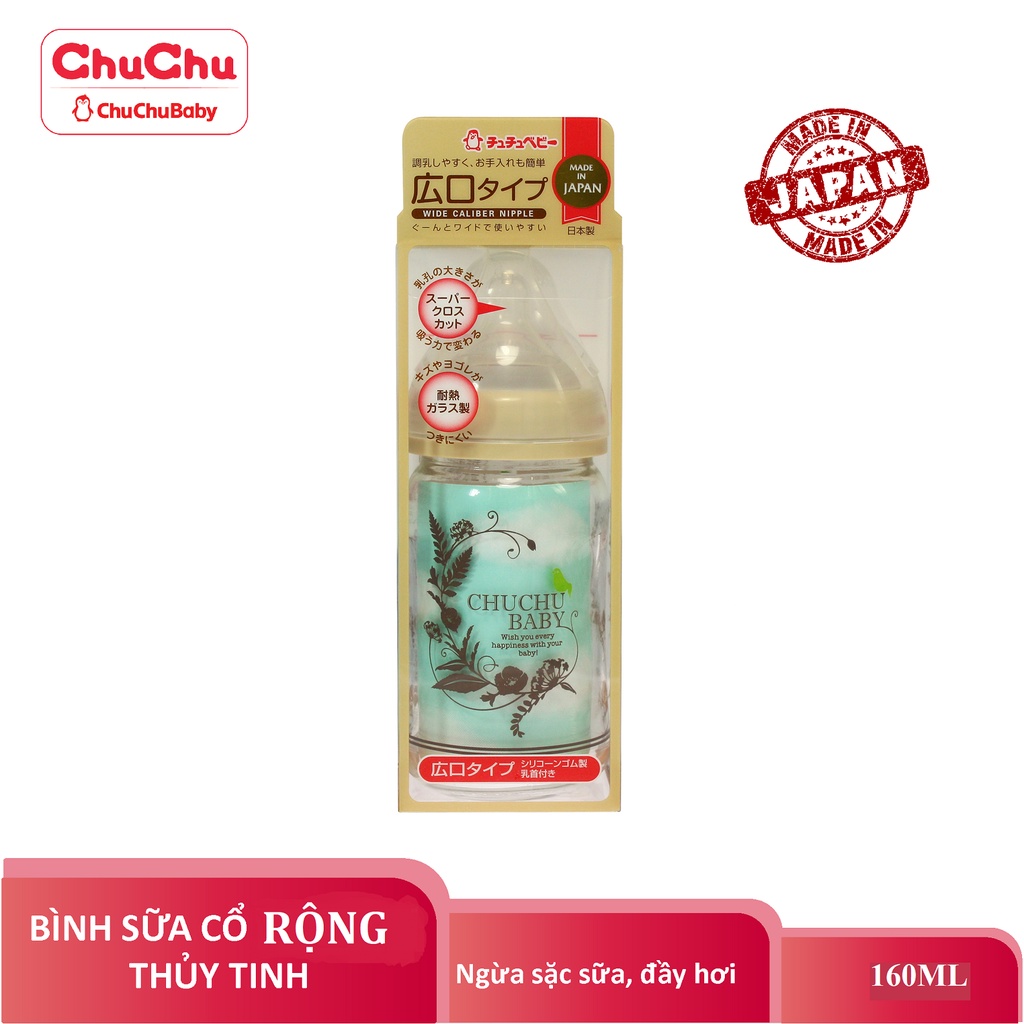 Bình sữa thủy tinh cổ rộng Nhật Bản Chuchu Baby G-160ml chính hãng [Date 12.2022]
