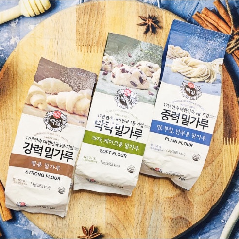 Bột mỳ số 8, số 11 và 13 Beksul Hàn Quốc(1kg) làm bánh cookies, bánh mì, pancakes, bánh bao, đế pizza