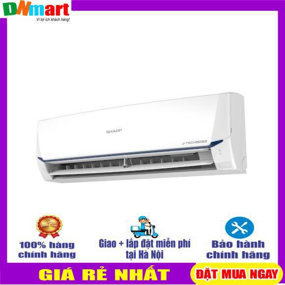 Điều hòa Sharp AH/AU-X12XEW 1 chiều inverter 12000btu R32