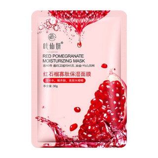 [Combo 6 miếng]Mặt nạ trái cây YEXIANYAN
