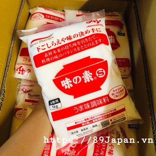 Bột ngọt mì chính ajinomoto gói 1kg hàng nội địa nhật bản