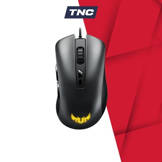 Chuột chơi game Asus Tuf Gaming M3 bảo hành chính hãng