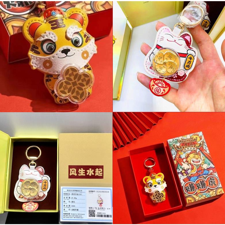 Móc khóa phổ biến, Túi xách, Phụ kiện, Tòa nhà Tiger Keys, Đồ trang trí ô tô cao cấp