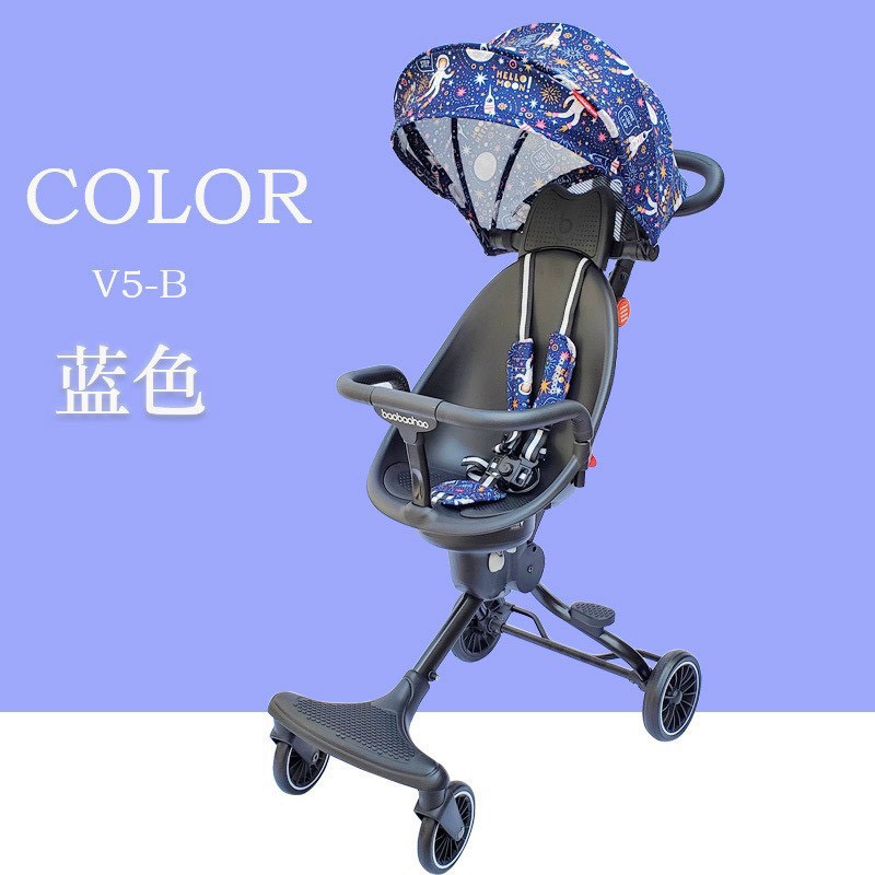 Xe đẩy gấp gọn V5B cho bé 2 chiều mẫu mới gọn nhẹ thông minh ngồi du lịch đi chơi dành cho em bé Baobaohao