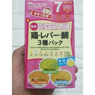Combo 5 hộp bột ăn dặm Wakodo từ 7 tháng, vị cá, gà, gan, rau củ
