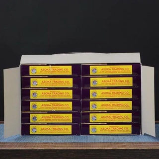Hương nụ Darshan Ấn Độ (Hộp nhỏ 10~12nụ)