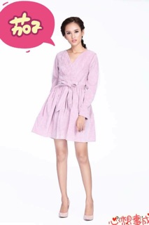 Váy nhung 2 lớp new