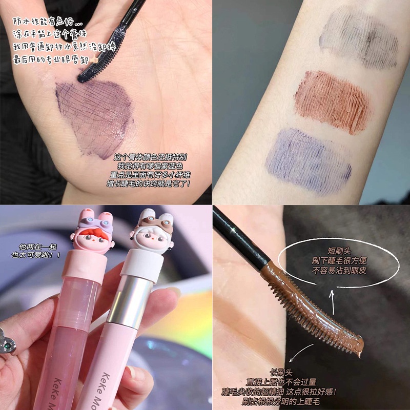 Mascara Kháng Nước Chống Mồ Hôi Chuốt Dày / Cong Mi Lâu Trôi Tạo Đôi Mắt To Tròn