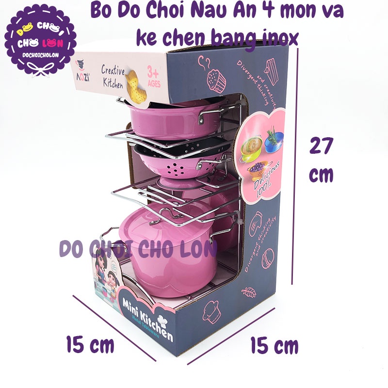 Đồ chơi nấu ăn bằng inox 4 món HỒNG kèm kệ chén Mini Kitchen 683G-1