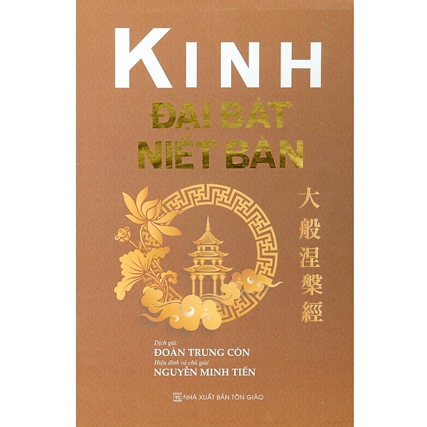 Sách - Kinh Đại Bát Niết Bàn - Trọn Bộ 4 Tập