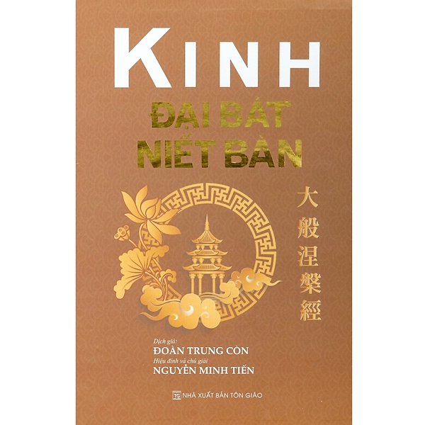 Sách - Kinh Đại Bát Niết Bàn - Trọn Bộ 4 Tập ( Bìa Cứng )