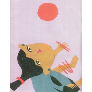 Đồng Dao Cho Bé - Chi Chi Chành Chành