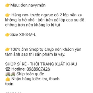 Áo quây ren bản to