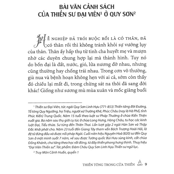 Sách - Thiền Tông Trong Cửa Thiền