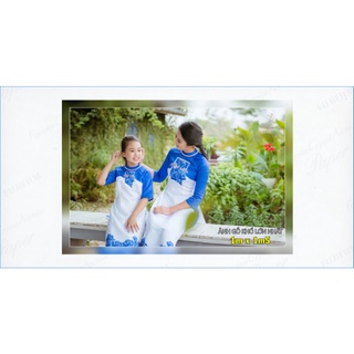 [In ảnh theo yêu cầu] chất lượng lấy ngay