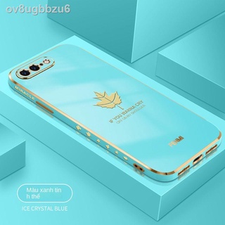 ( rẻ mà chất lượng)▩Ốp lưng điện thoại di động Apple 7plus hình lá phong cổ điển 1 cạnh thẳng mạ vỏ mềm siêu mỏng bảo vệ