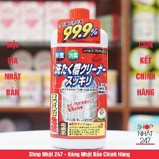 Nước tẩy lồng máy giặt Rocket