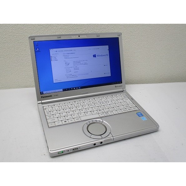 Laptop Panasonic CF-NX3