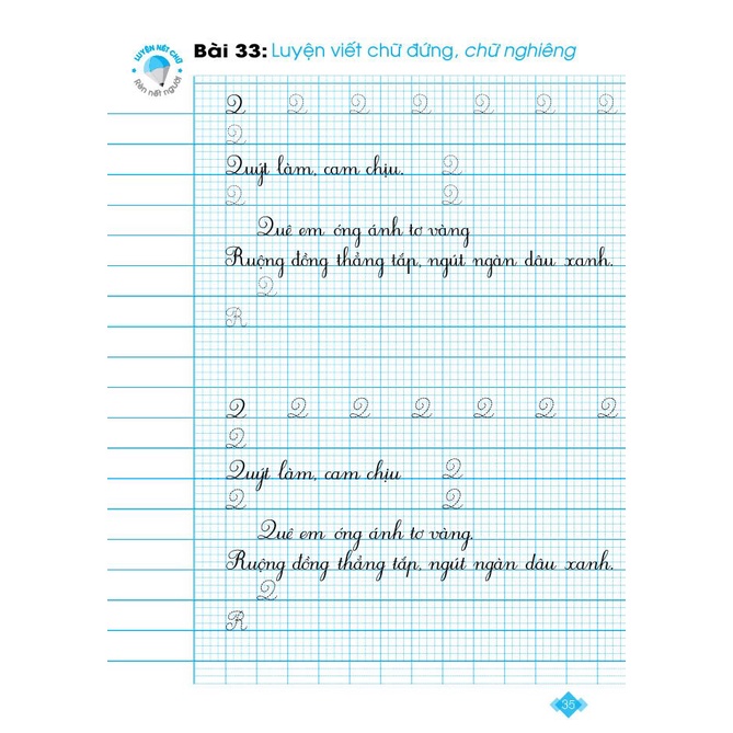 Sách - Vở thực hành viết đúng viết đẹp - Quyển 1
