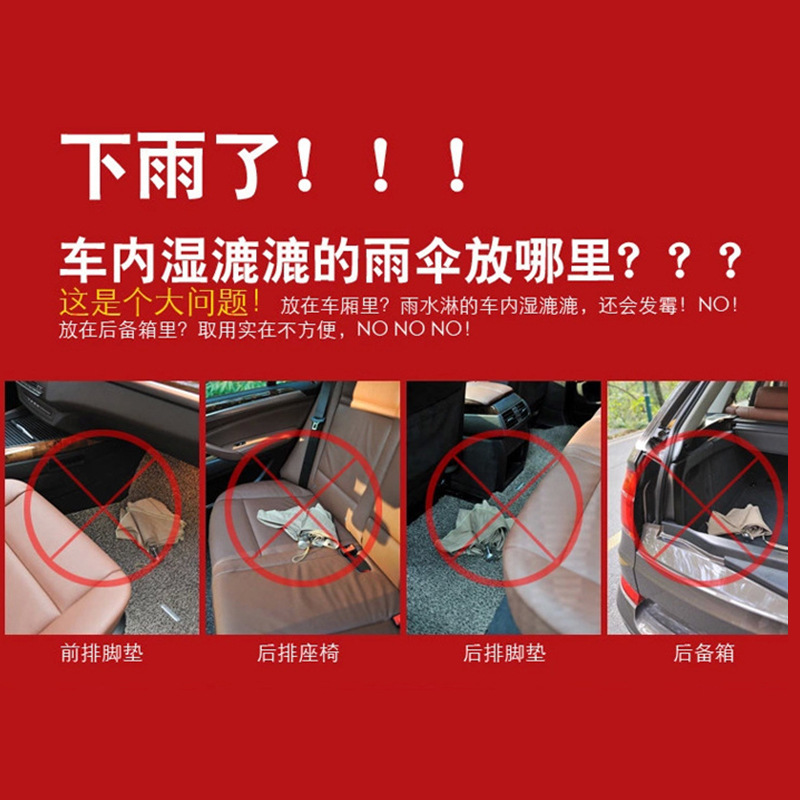 Túi Đựng Dù Gắn Sau Ghế Xe Hơi Chống Thấm Nước Có Thể Gấp Gọn Tiện Dụng Giá Đỡ