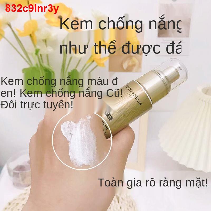 nước thái lanKem chống nắng CCA Tuýp Vàng Nhỏ Làm Sáng Sảng Khoái, Thấm Nước, Mồ Hôi, Cách Ly UV Lâu Dài Nữ Học