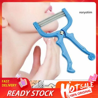 Dụng Cụ Tẩy Lông Mặt Cầm Tay Nhanh Chóng Tiện Dụng