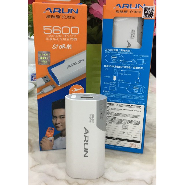 Pin dự phòng 5600 mah Arun Y38S