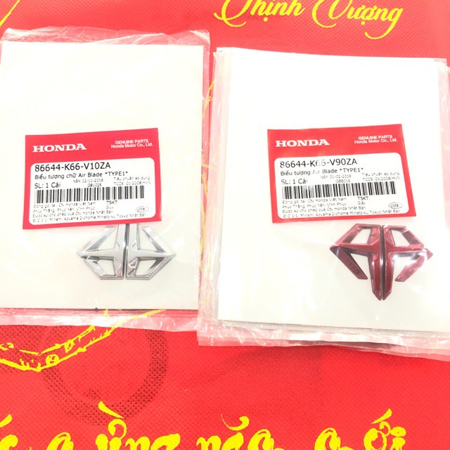 Logo AB AirBlade đỏ trắng 2016-2019 Zin Honda chính hãng