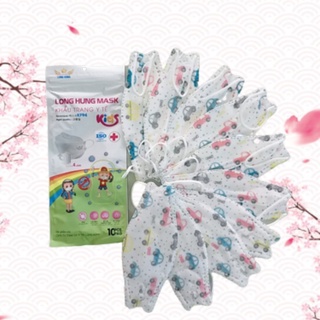 Khẩu trang KF94 trẻ em (set 10 cái)