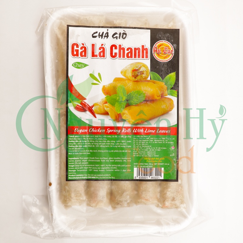 Chả Giò Gà Lá Chanh Chay Âu Lạc _ 260g (Chả Giò Chay Âu Lạc - 220g / 250g_ Thực phẩm chay)