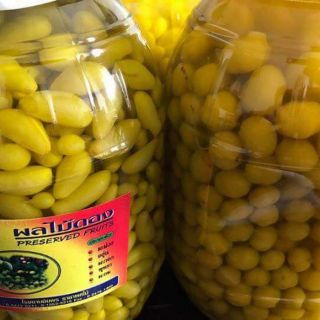 NHO LÀO MUỐI ỚT 3.4KG