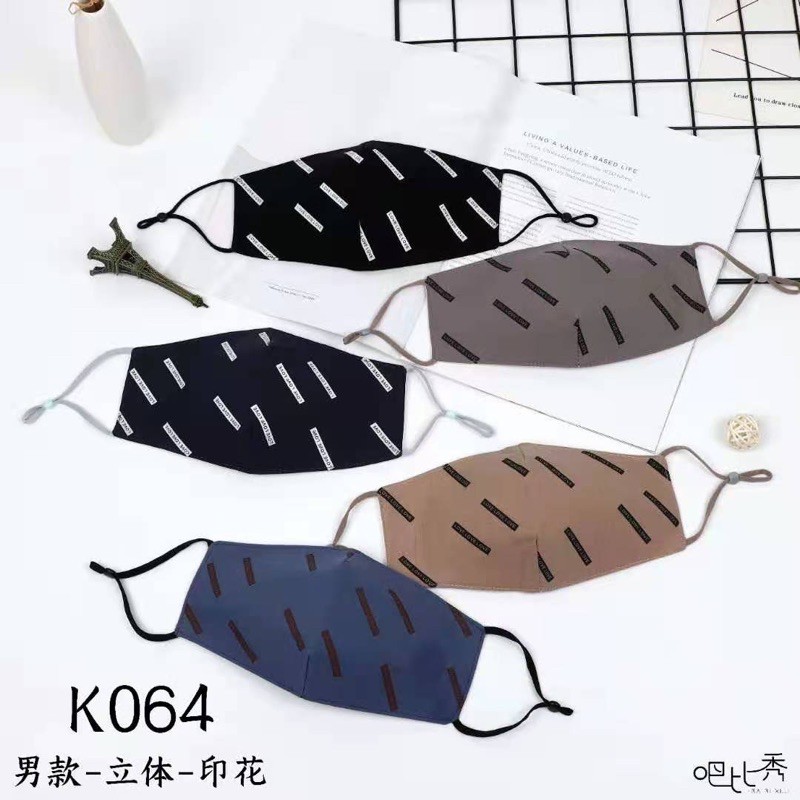 khẩu trang nhật chống tia UV | WebRaoVat - webraovat.net.vn